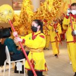 Lunar New Year Runway Fashion Show