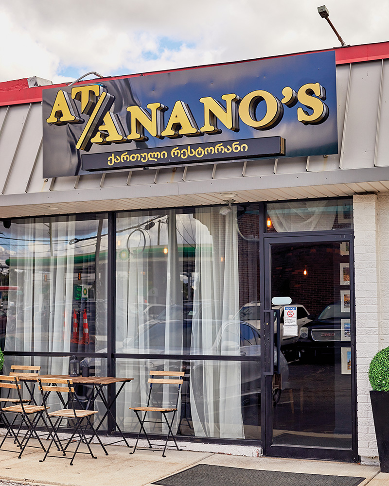 Opened in September 2024, At Anna's is the first Georgian restaurant in Michigan.