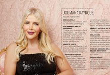 30 Years of Hour Detroit: Looking Back at Our Best Dressed Lists Joumana Kayrouz