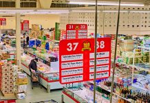 Welcome to 168 Asian Mart: Michigan’s Largest Asian Grocery Store An array of juices, sodas, sakes, and beers are located throughout the aisles of the store, which opened in 2015.