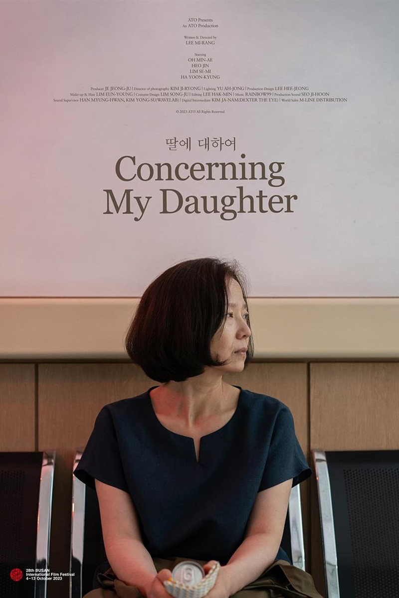 Movie poster for 'Concerning My Daughter'